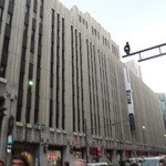 Ginza Kimuraya - 