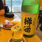 居酒屋ニューシンマチ - 