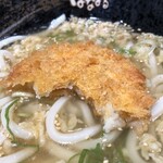 Hanamaru Udon - 