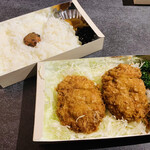 Taishoutei - 特選茶美豚ヒレカツ弁当