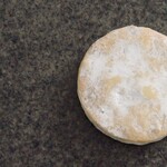 sweets lab & shop masayoshi ishikawa - ほろほろピーカン