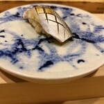 Sushi Teru - 