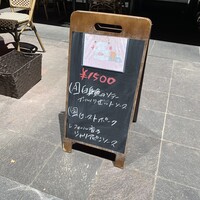 BISTRO DOUBLE - 平日ランチメニュー