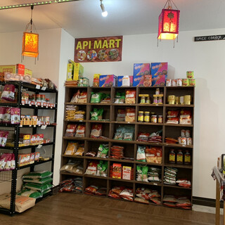 アピ スパイス&居酒屋_2