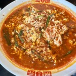 辛麺屋 桝元 - 