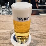 OP's Bar - 