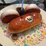 駄菓子食べ放題 放課後駄菓子バーA-55 - 