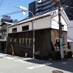 エクチュア  からほり「蔵」本店  - 