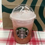 スターバックス・コーヒー - 
