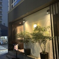 焼肉 大河 - 