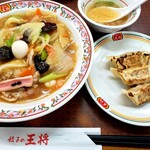 Gyouzan Oo Ushou - 中華丼とニンニク無し餃子
