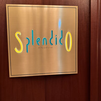 スプレンディード - 