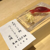 Sushi Takeuchi - 