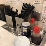 ラーメン 丸十 - 