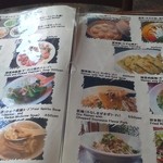 台湾小吃 花蓮 - 