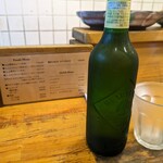 東印度カレー商会 - ハートランドビール