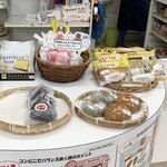 つばさくらぶ - 私の大好きな「味付けゆでたまご」が思いっきり値上げ〜(꒦ິ⌑︎꒦ີ)