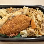 ほっともっと - 料理写真: