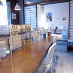 讃岐うどん いってつ - 