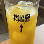 Kaihin Hanten - オレンジジュース