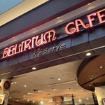 Delirium Cafe Reserve - 