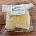 タルタニアン - 