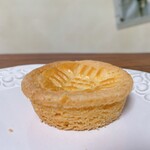 タルタニアン - 