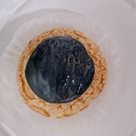 タルタニアン - 