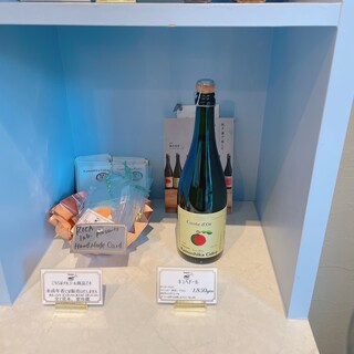 タルタニアン - 