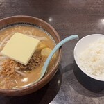 Kura De Ramen - 