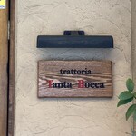 Trattoria Tanta Bocca - 