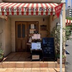 Trattoria Tanta Bocca - 