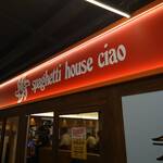 Spaghetti house ciao - 