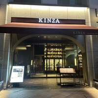 Japanese Restaurant KINZA - 