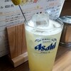 Lei Ohana - 