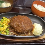 Yellow Ape Craft The Bottle Shop&The Kitchen - 鉄板ハンバーグステーキ定食