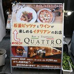 Bar e Trattoria QUATTRO - 