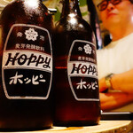 ホルモン しんちゃん - 