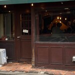 茨城メイド喫茶&BAR ローゼンブルグ - 