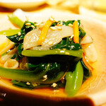 ホルモン しんちゃん - 