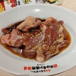 Zero Byou Remon Sawa Sendai Horumon Yakiniku Sakaba Tokiwatei - 