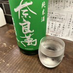 勝手口 ひまり屋 - 