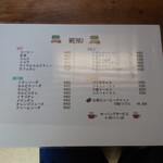 暖 - メニュー（2023/07）