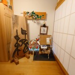 暖 - 玄関から撮影