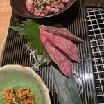 Yoroniku - 