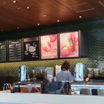 STARBUCKS COFFEE - 