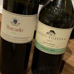 Vino italiano zizi cucina - 