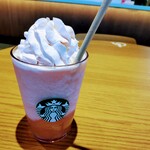 STARBUCKS COFFEE - 