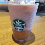 STARBUCKS COFFEE - 