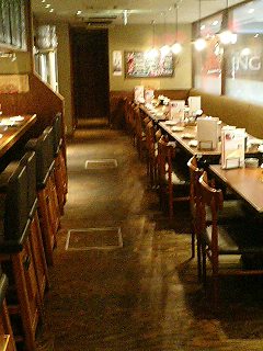閉店 赤から 金山店 あかから 金山 鍋 その他 食べログ 閉店 赤から 金山店 あかから 金山 鍋 その他 食べログ